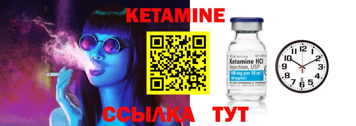 Гудермес  Гашиш  ГЕРОИН  Вход с VPN  ГАШИШ  Codein  МЕФ   Бошки Шишки  Кокаин 