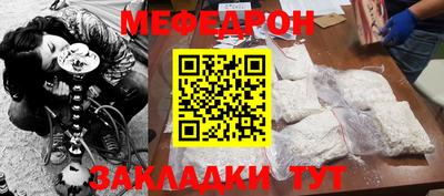 винт Апрелевка