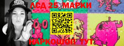 мдма Аргун