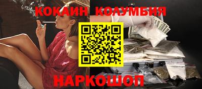 мдма Аргун