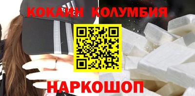 винт Апрелевка