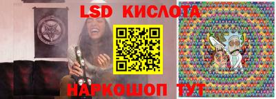 винт Апрелевка