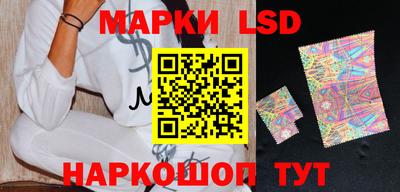 мдма Аргун