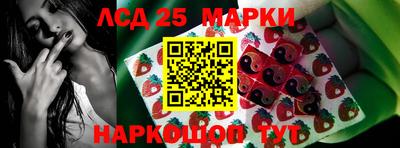 мдма Аргун