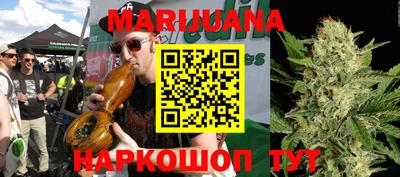 мдма Аргун