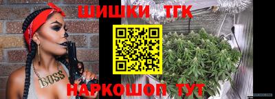 герыч Апшеронск