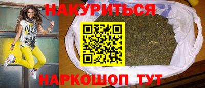 мдма Аргун