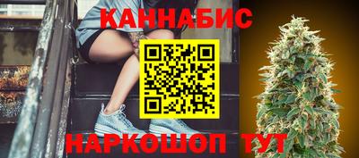герыч Апшеронск