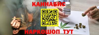 герыч Апшеронск