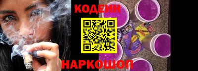 винт Апрелевка