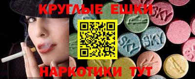 герыч Апшеронск