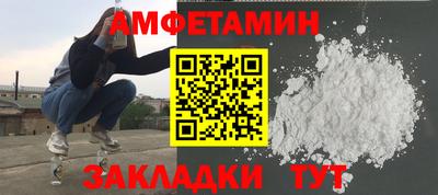 мдма Аргун