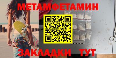 кокаин перу Гуково