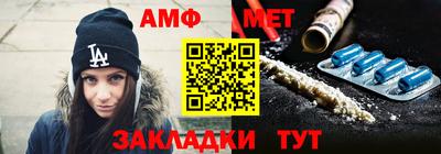 прущая мука Гулькевичи