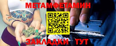 винт Апрелевка