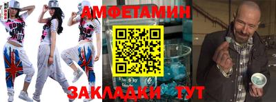 мдма Аргун
