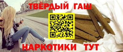 мдма Аргун