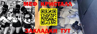 винт Апрелевка