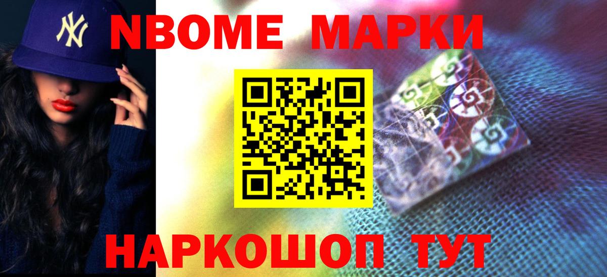 LSD-25 экстази  Вход с VPN  Лсд 25 экстази ecstasy  Гудермес  ЛСД экстази кислота 
