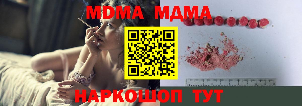  Cocaine Гудермес